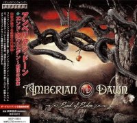 Amberian Dawn - End Of Eden (Japan Edition) (2010)