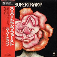 Supertramp - Supertramp (Vinyl Rip 24/192) (1970)  Lossless