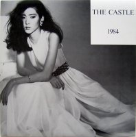 Tomo Akikawabaya - The Castle (1984)