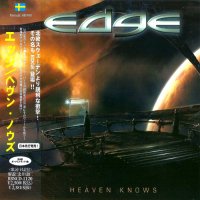 Edge - Heaven Knows (Japanese Ed.) (2013)