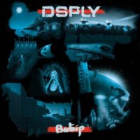 DSPLY - Вибір (2015)