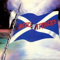 VA - Greece Attacks (Compilation) (1989)