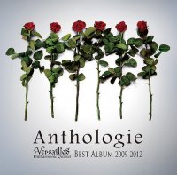 Versailles - Best Album 2009-2012 Anthologie (Compilation) (2013)