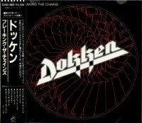Dokken - Breaking The Chains [Japan 1st Pr 32XD-484, 1986] (1983)  Lossless