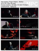 Клип Roger Waters - Mother (HD 720p) (2012)