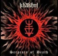 Khashm - Serpents Of Death (2013)