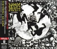 Napalm Death - Utilitarian (Japanese Edition) (2012)