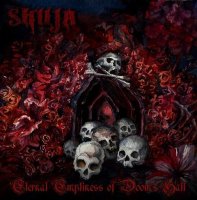 Shuja - Eternal Emptiness Of Doom\'s Hall (2012)