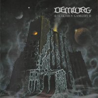 Demiurg - Slakthus Gamleby (2010)  Lossless