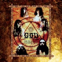 God - From The Moldavian Ecclesiastic Throne (1997)