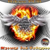 VA - Bikers PUB Музыка для Байкеров (2011)