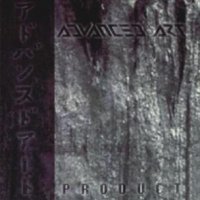 Advanced Art - Product (1993)
