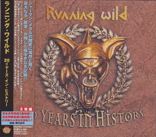 Running Wild - 20 Years In History (2CD Japan Re-Issue 2004) (2003)