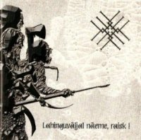 Metsatoll - Lahinguvaljal naeme, raisk! (2006)