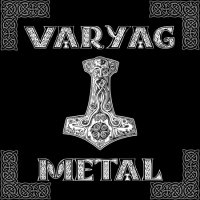 Тысячелистник - Varyag Metal (2013)