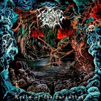 Festering Saliva - Realm Of The Forgotten (2007)