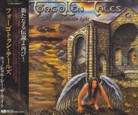 Forgotten Tales - We Shall See The Light (Japan Ed.) (2010)