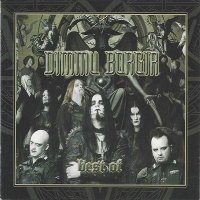Dimmu Borgir - Best Of (Compilation) (2009)