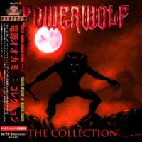 Powerwolf - The Collection (2 CD) (2015)