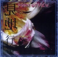 Point Of View - Events (1998)  Lossless
