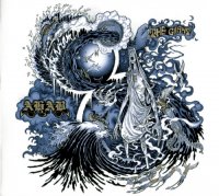 Ahab - The Giant (2012)