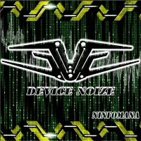 Device Noize - Ninfomana (2012)