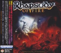 Rhapsody Of Fire - From Chaos To Eternity 2011 (Japanese Edition) (2011)  Lossless