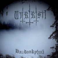 Uhriristi - Haudankylmä (2015)