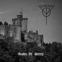 Gynophagia - Castles Of Sorcery (2013)