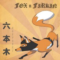 Fox\'n\'Firkin - Roppongi (2013)