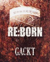 Gackt - RE:BORN (2009)