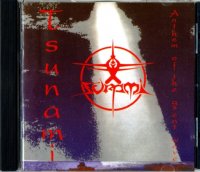 Tsunami - Anthem Of The Great Wave (1994)  Lossless