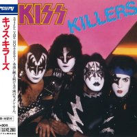 Kiss - Killers (Japanese Edition) (1982)