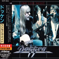 Dokken - One Live Night (Japanese Ed.) (1995)