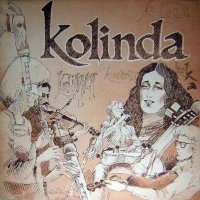 Kolinda - Kolinda (1977)