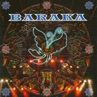 Baraka - VII (2007)