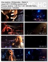 Whitesnake - Made In Japan DVDRip (2011)