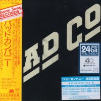 Bad Company - Bad Company (1974)