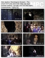 Клип Mandragora Scream - The Chant Of Furies HD 720p (2014)