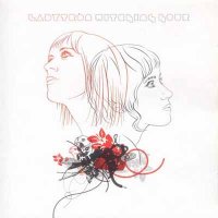 Ladytron - Witching Hour (2005)