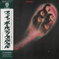 Deep Purple - Fireball [2008 SHM-CD] (1971)