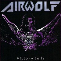 Airwolf - Victory Bells (1988)