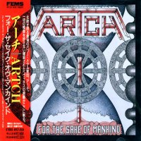 Artch - For The Sake Of Mankind (Japanese Ed.) (1991)