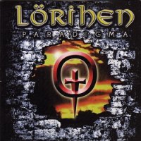 Lörihen - Paradigma (2003)