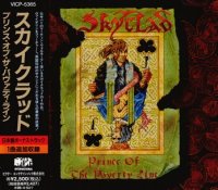 Skyclad - Prince Of The Poverty Line (Japan Edition) (1994)  Lossless