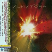 Sunstorm - Sunstorm [Japanese Edition] (2006)