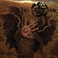 Blackdeath - Phobos (2013)