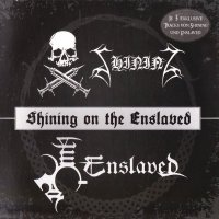 Shining / Enslave - Shining On The Enslaved (Split) (2015)