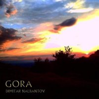 Dimitar Nalbantov - Gora (2014)