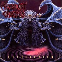 Malevolent Creation - Retribution (1992)